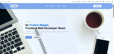 موقع بروفايل شخصى