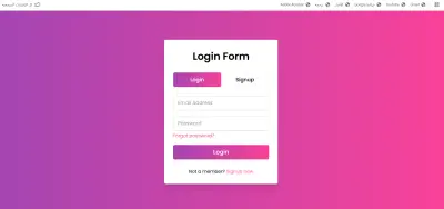 موقع تسجيل دخول