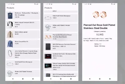 تطبيق منتجات عشوائية