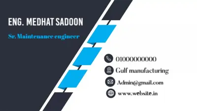 بطاقة عمل او  business card  بتصميم أنيق واحترافي