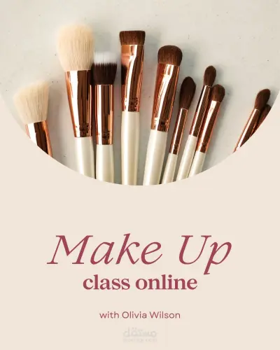 فيديو إعلان مكياج احترافي لعرض المنتجات عبر إنستغرام