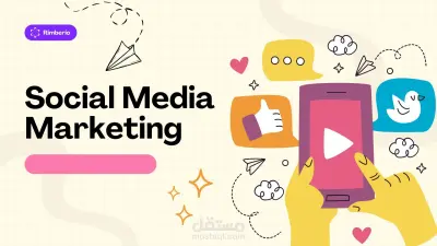 «تنفيذ حملات إعلانية على فيسبوك لزيادة الوعي في غزة»