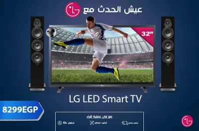 بوسترات سوشيال ميديا لمجالات مختلفة