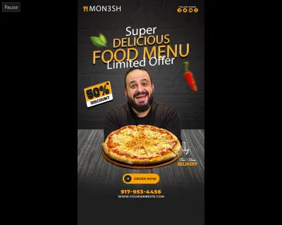 تصميم متحرك