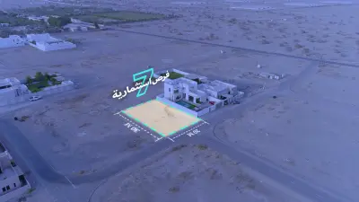 مونتاج عقارى