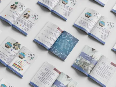 تصميم كتاب مشروع للطلاب باستخدام اندايزين