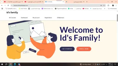 منصة باستخدام ورد بريس