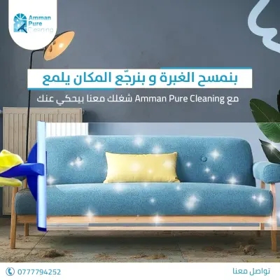 تصميمات سوشيال ميديا