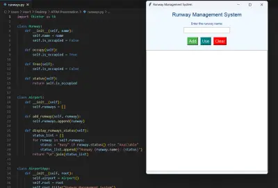 نظام مراقبة ممرات جوية
