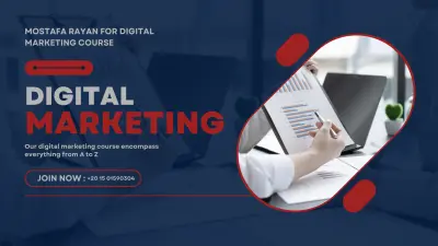 تصميم بوستر بسيط وأنيق يعكس الطابع المهني والجدّية