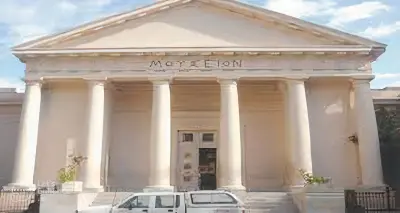 مواقع واجهة امامية