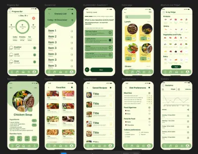 تصميم واجهة تطبيق