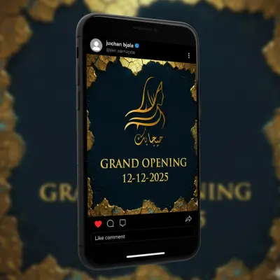 تصميم بوست للسوشيال ميديا