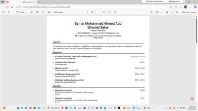 عمل سيرة ذاتية إحترافية