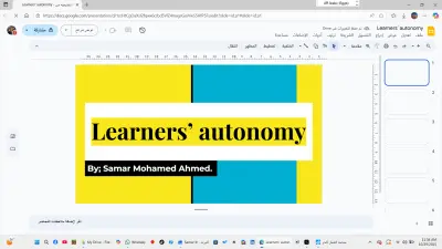 ترجمة سريعة ومحترفة