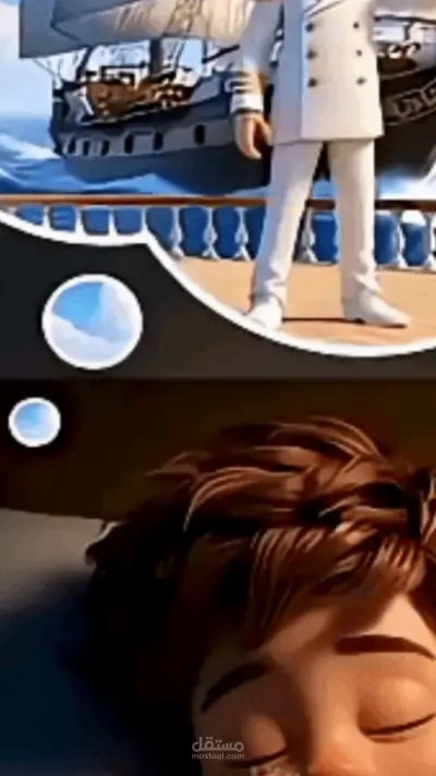 تصميم ريلز قيمي