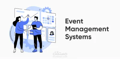 Event Management System