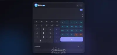 Calculator