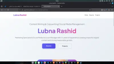 موقع شخصي احترافي يعرض السيرة الذاتية