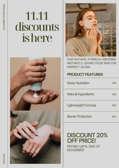 تصميم فلاير لمنتجات بشرة