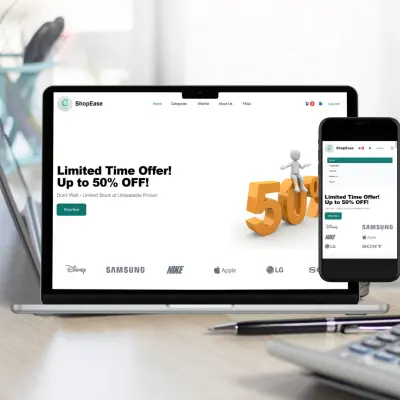 متجر إلكتروني