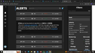 تصميم لوحة تحكم