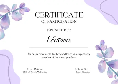 كتابة مقالات