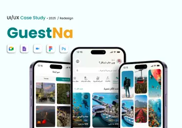 اعادة تصميم تطبيق السياحي Guestna السعودي