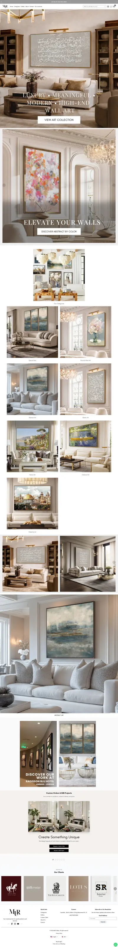 MUR Gallery
