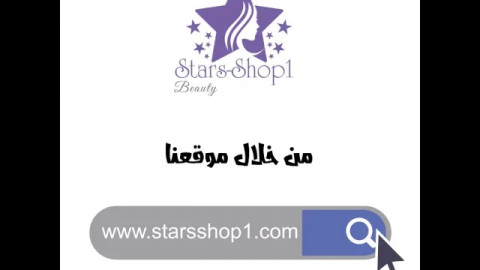 انستجرام موشن جرافيك بسيط | متجر النجوم