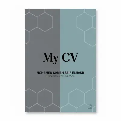 السيرة الذاتية الخاصة بي(CV)