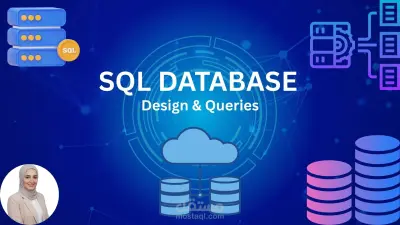 تصميم قواعد بيانات فعّالة لتحسين أداء مشروعك