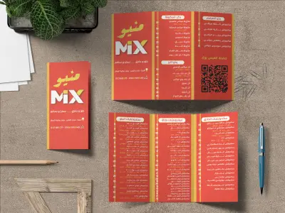 تصميمات منيو للمطاعم