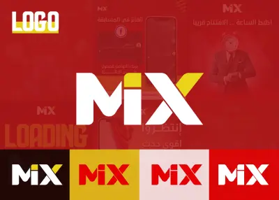 هوية بصرية لمطعم Mix