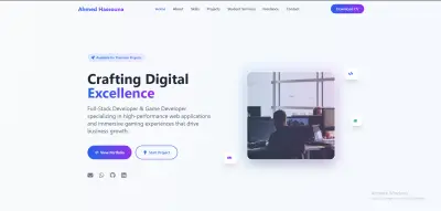 تطوير موقع ويب تفاعلي لبروفايل