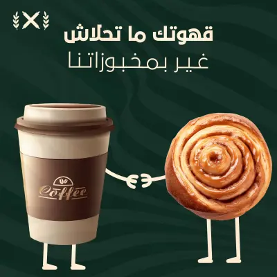 تصميمات سوشيال ميديا واعلانات