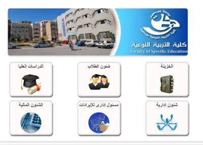 أقوم  بتصميم واجهات المواقع وايضا اى بنر او شعار للشركات