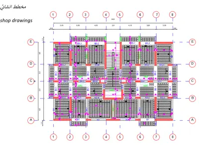 اعداد مخططات تنفيذية دقيقة (شوب دروينج) باستخدام برنامج ASD