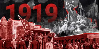 ثورة 1919(عرض تقديمي)
