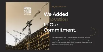 موقع شركة Marseilia Group – موقع تعريفي عقاري