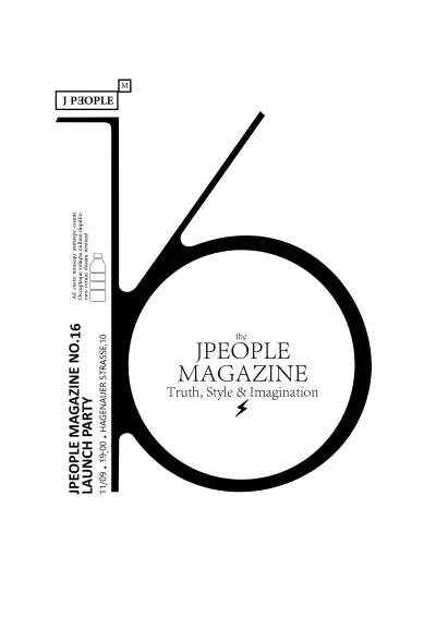 غلاف مجلة بسيط – إعادة تنفيذ باستخدام InDesign