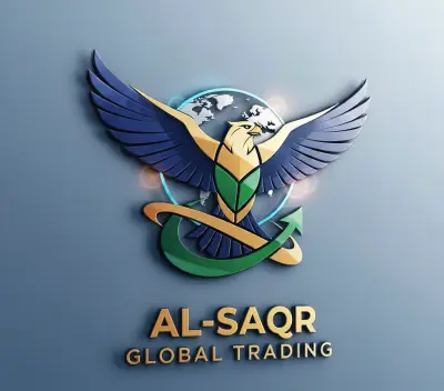 تصميم شعار احترافي لشركة استيراد وتصدير