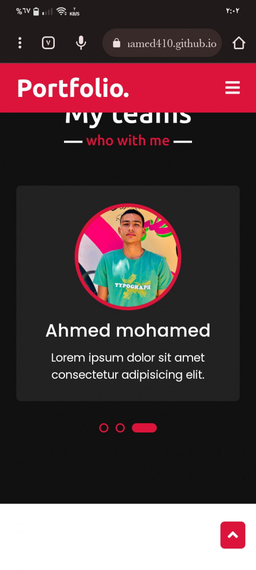 تصميم الواجهه الاماميه لموقع شخصي
