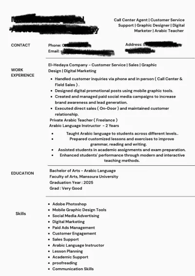 انشاء سيرة ذاتية احترافية