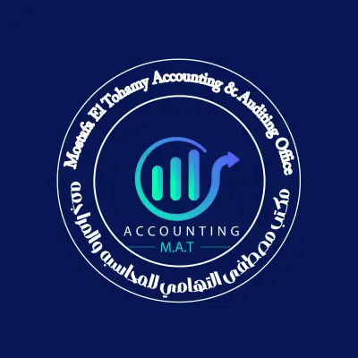تصميم لوجو مكتب محاسبه