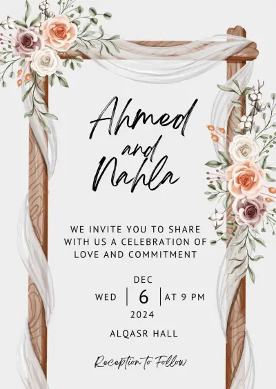 تصميم دعوات أنيقة لمناسباتك الخاصة (خطوبة – فرح – كتب كتاب – بيبي شاور)