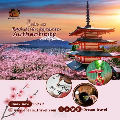 بوستر دعاية لشركة سياحية وهمية