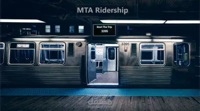 NYC subway ridership