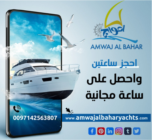 دبي الامارات العربية المتحدة