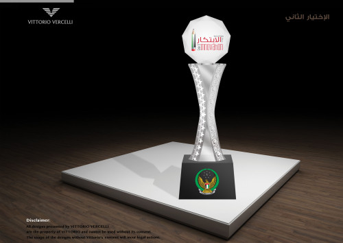 دروع لكبرى الشركات بوقت قصير